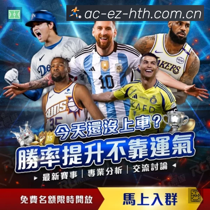 高清直播入口
