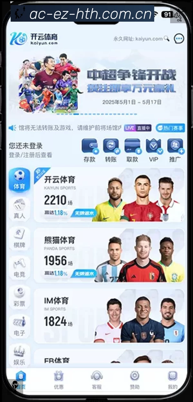 奖项证书